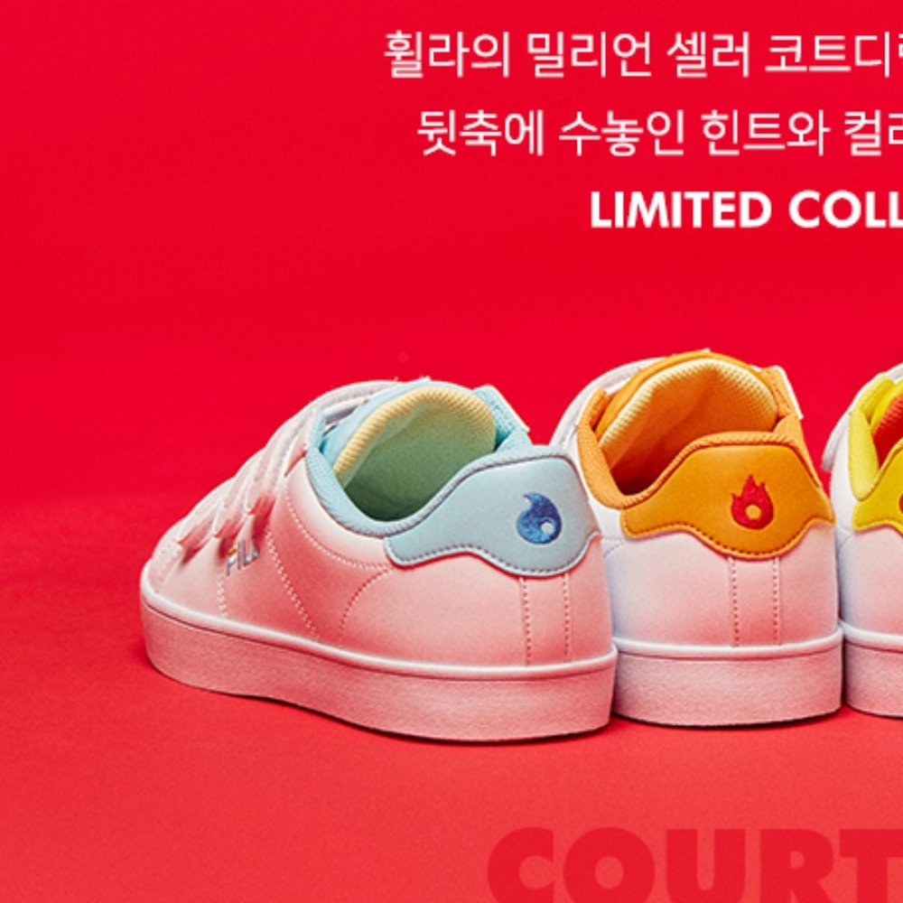 FILA X Pokemon Court Deluxe shoes korea exclusive nintendo US 6 blue squirtle - Picture 2 of 13